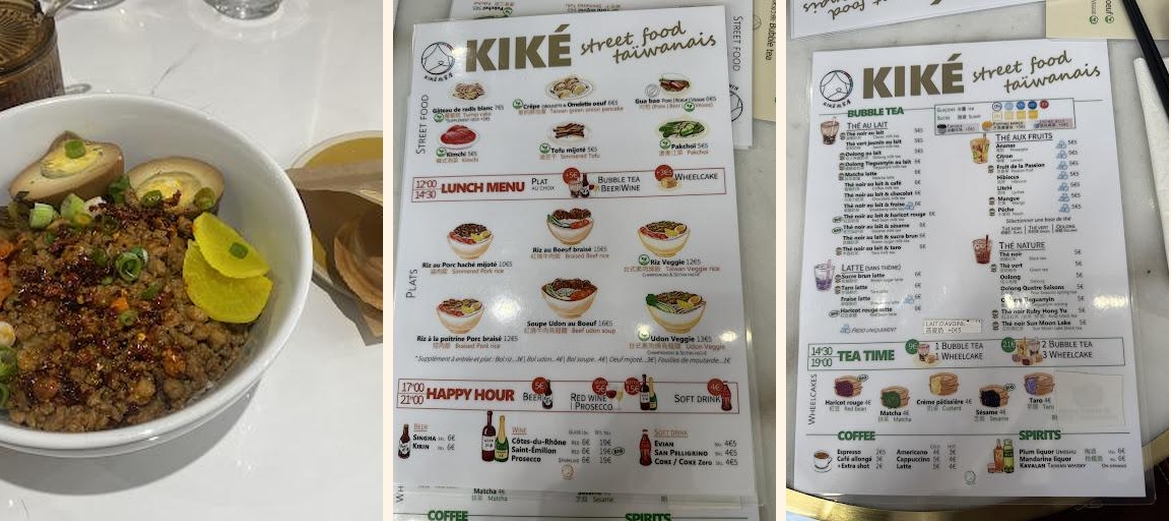 KIKÉ - Etienne Marcel - Gallery Image 6