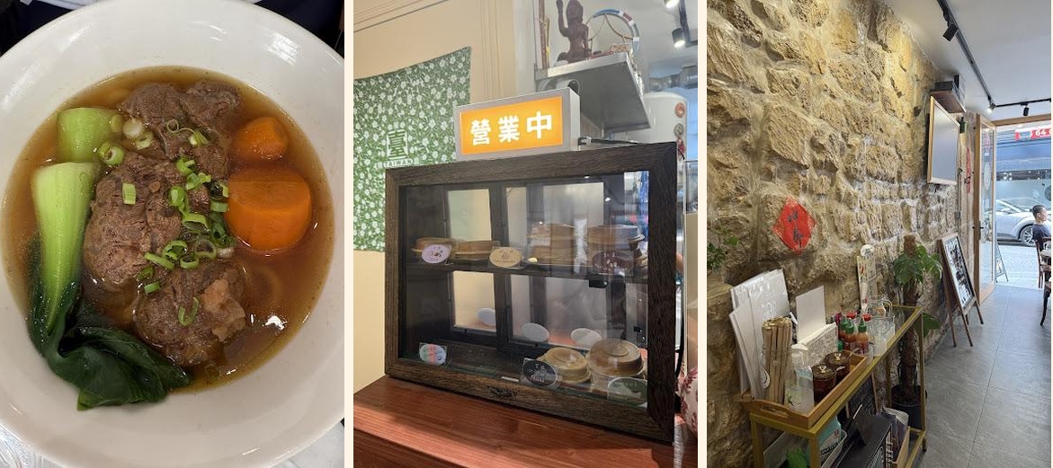 KIKÉ - Etienne Marcel - Gallery Image 8