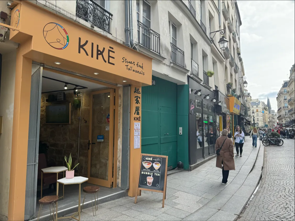 KIKÉ - Etienne Marcel