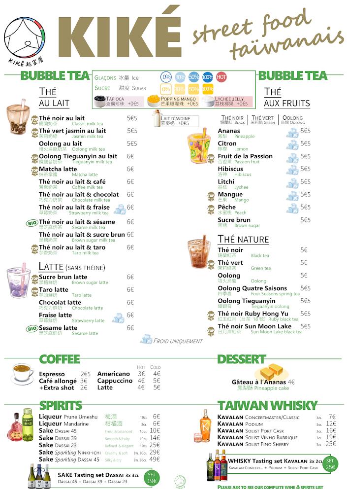 KIKÉ - Etienne Marcel - Menu Image 2