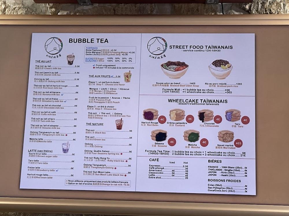 KIKÉ - Etienne Marcel - Menu Image 3