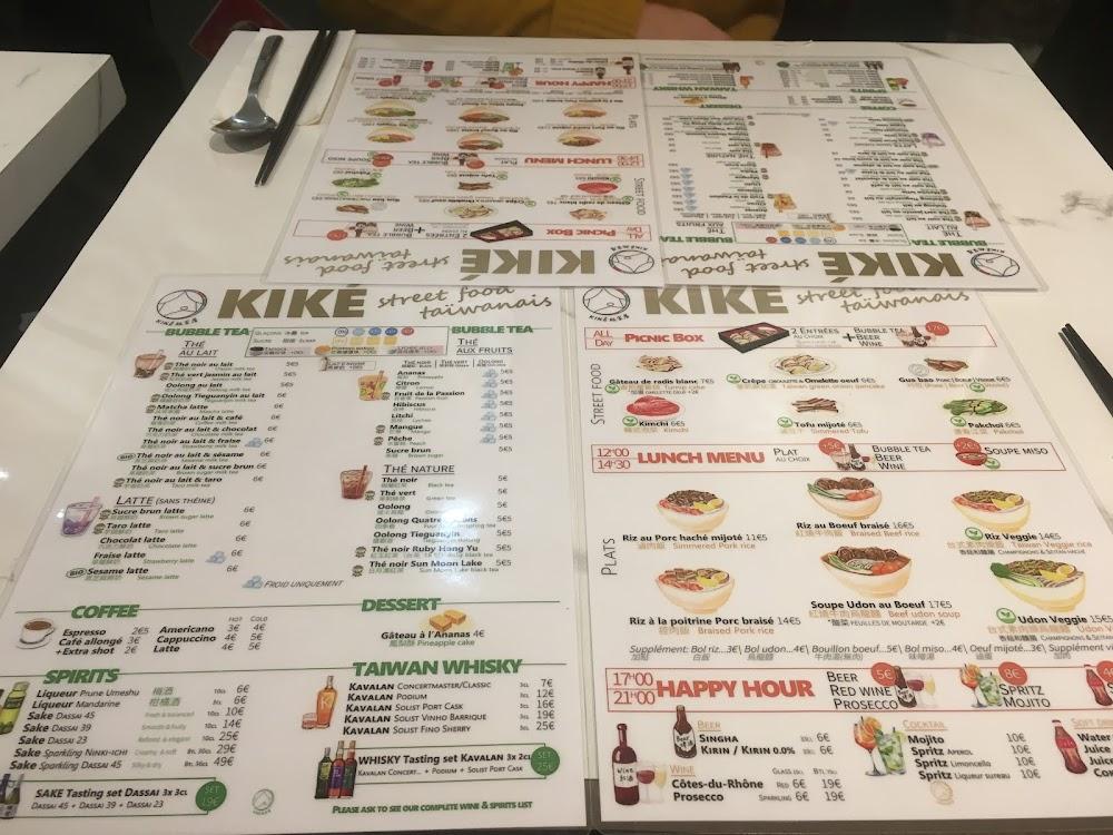 KIKÉ - Etienne Marcel - Menu Image 4